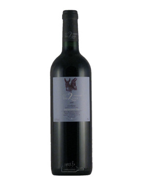 Domaine des 2 Ânes - Premiers Pas 2023
