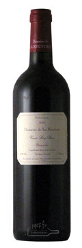 Domaine de la Rectorie -...