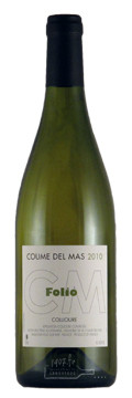 Folio - Philippe Gard - Coume del Mas