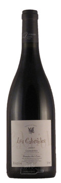 Domaine des 2 Ânes - Les 2...
