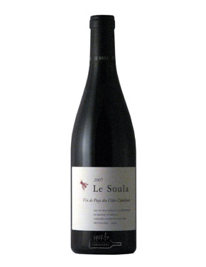 Domaine le Soula -Trigone rouge-23