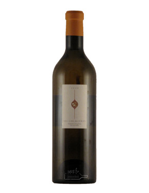 Domaine d'Aupilhac - Les Cocalières Blanc 2024